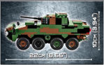 Cobi Armed forces 2616 Patria AMV/KTO Rosomak