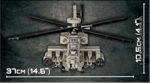 Cobi 5808 AH-64 Apache Armed forces