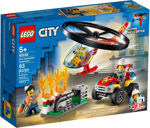LEGO City 60248 Brandvæsnets helikopterenhed