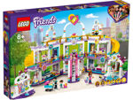 LEGO Friends 41450 Heartlake butikscenter