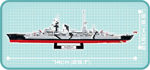 COBI WW2 4823 - Prinz Eugen