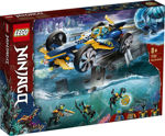 LEGO Ninjago 71752 Ninja-undervandsspeeder
