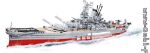 COBI WW2 4833 Battleship Yamato